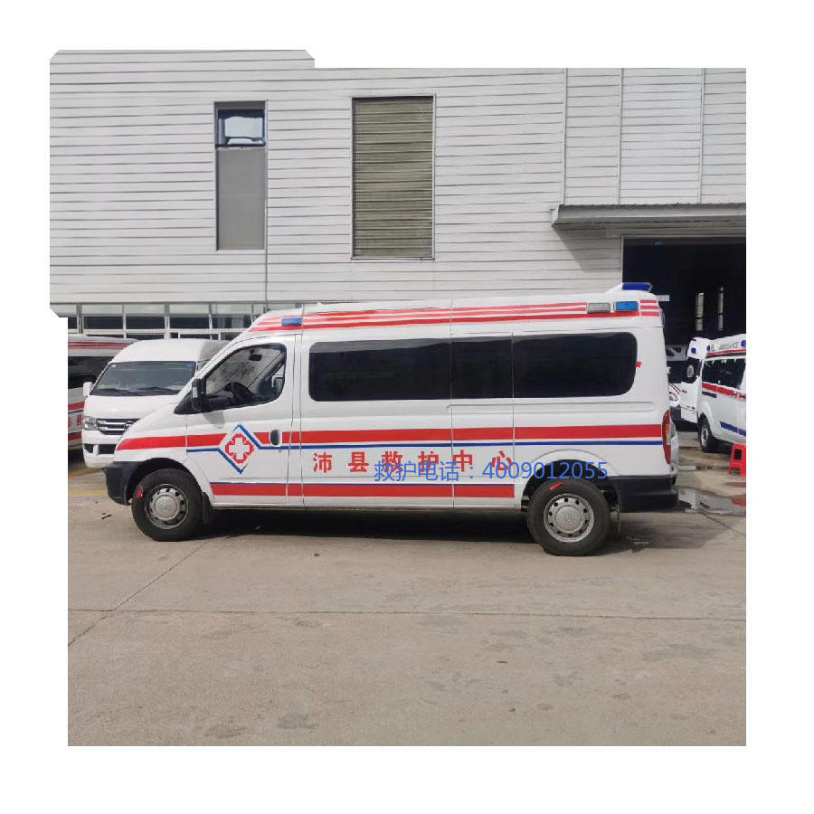 出租120电话号码